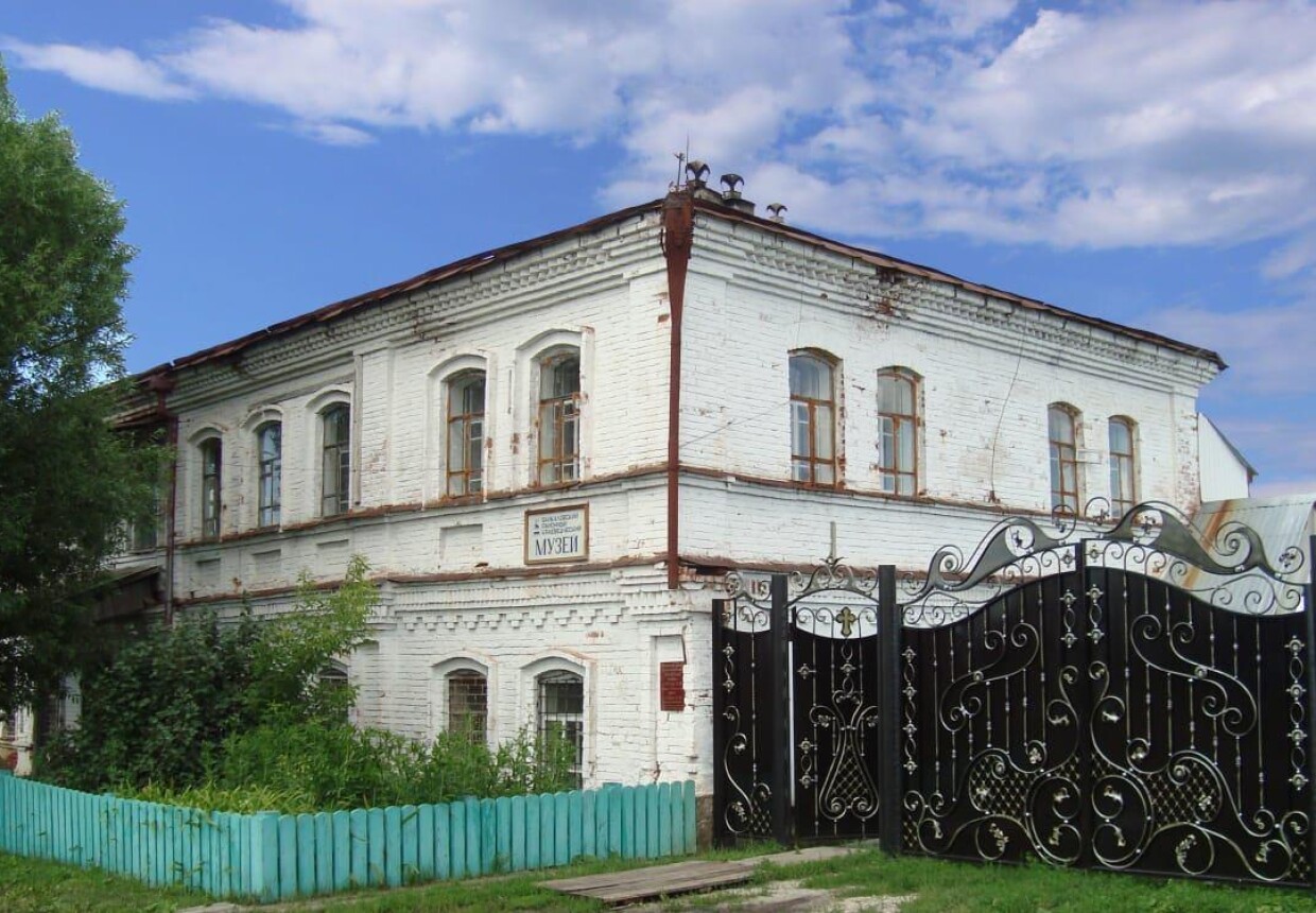 Байкаловский районный краеведческий