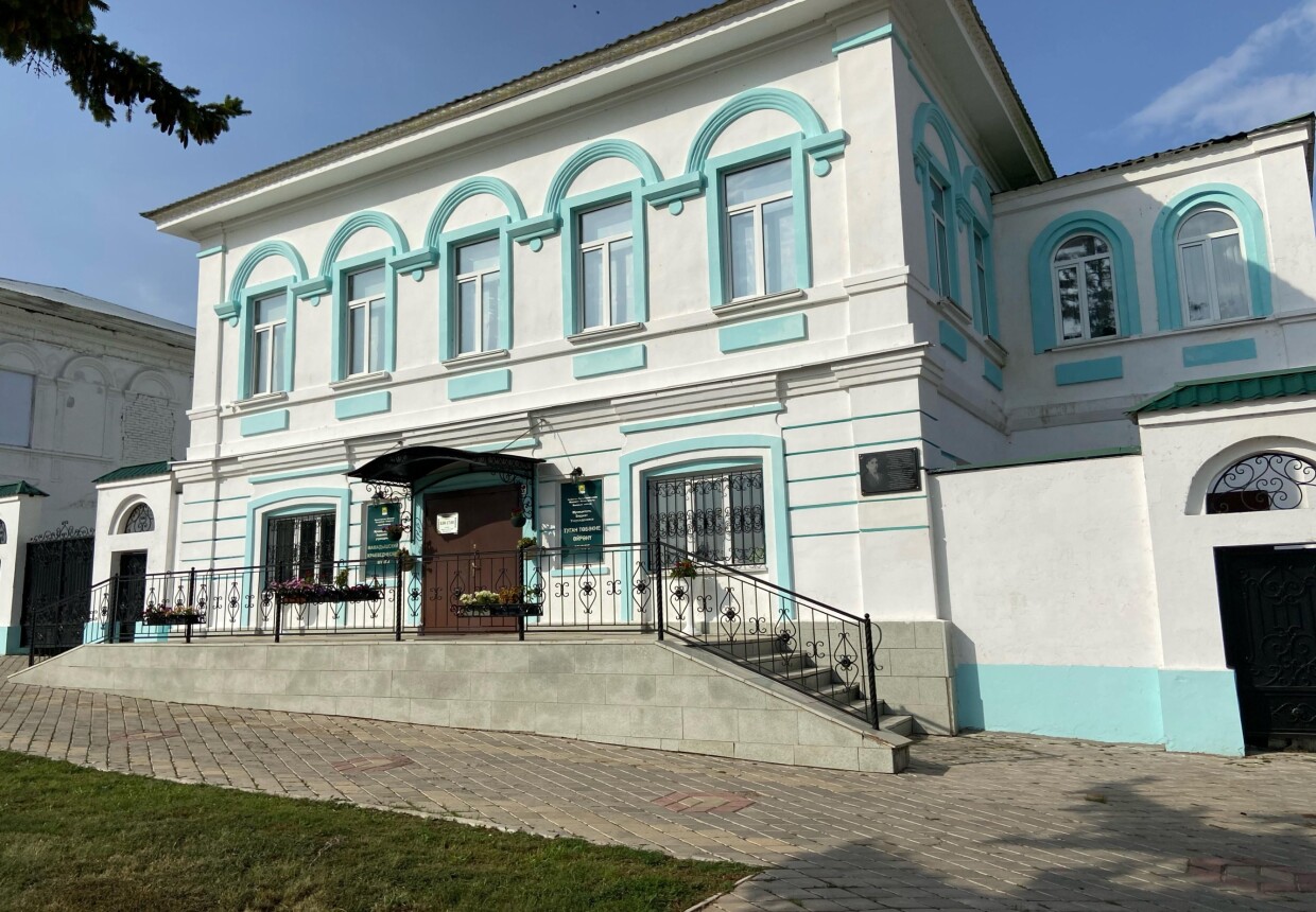 Мамадышский краеведческий