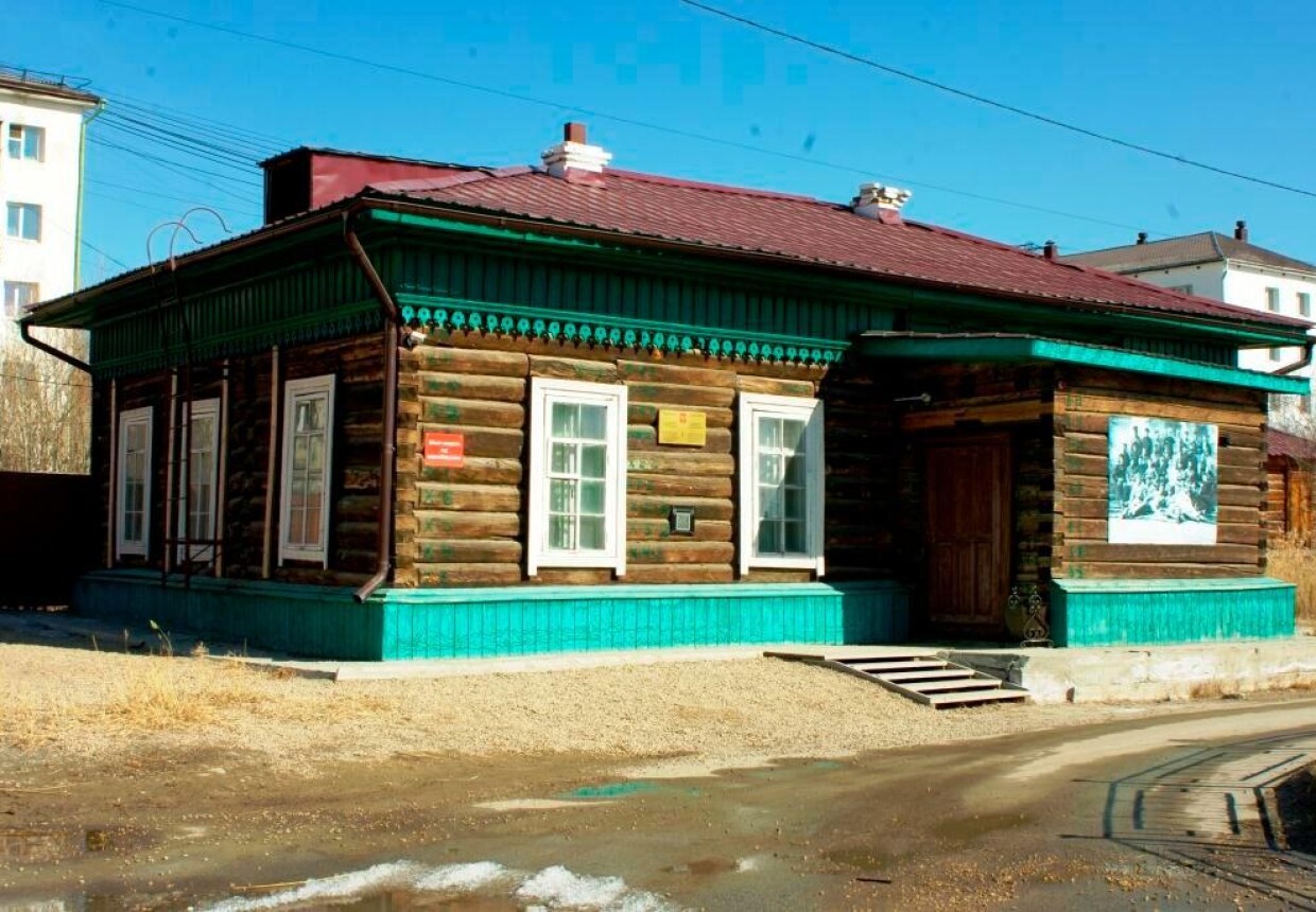Дом-музей Ем.