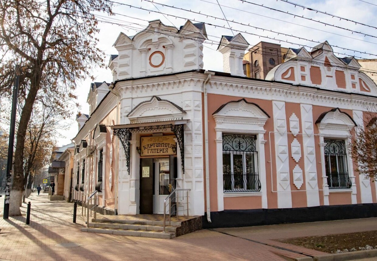 Карачаево-Черкесская картинная