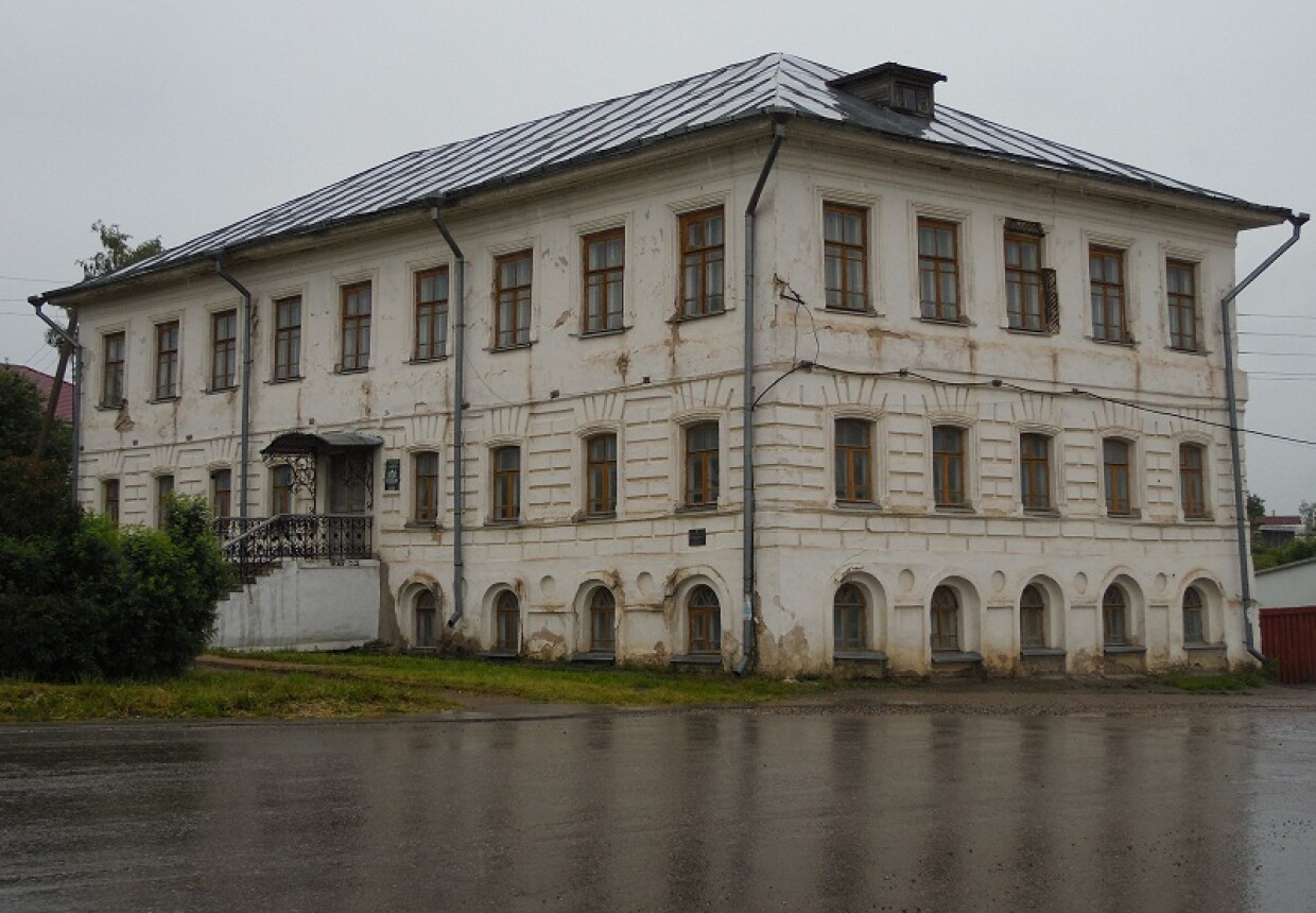 Солигаличский краеведческий музей им. Г. И.