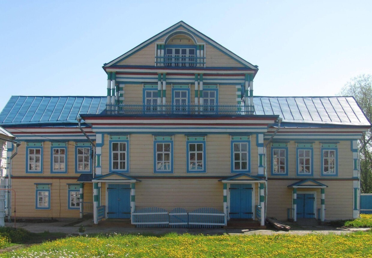 Атнинский районный краеведческий