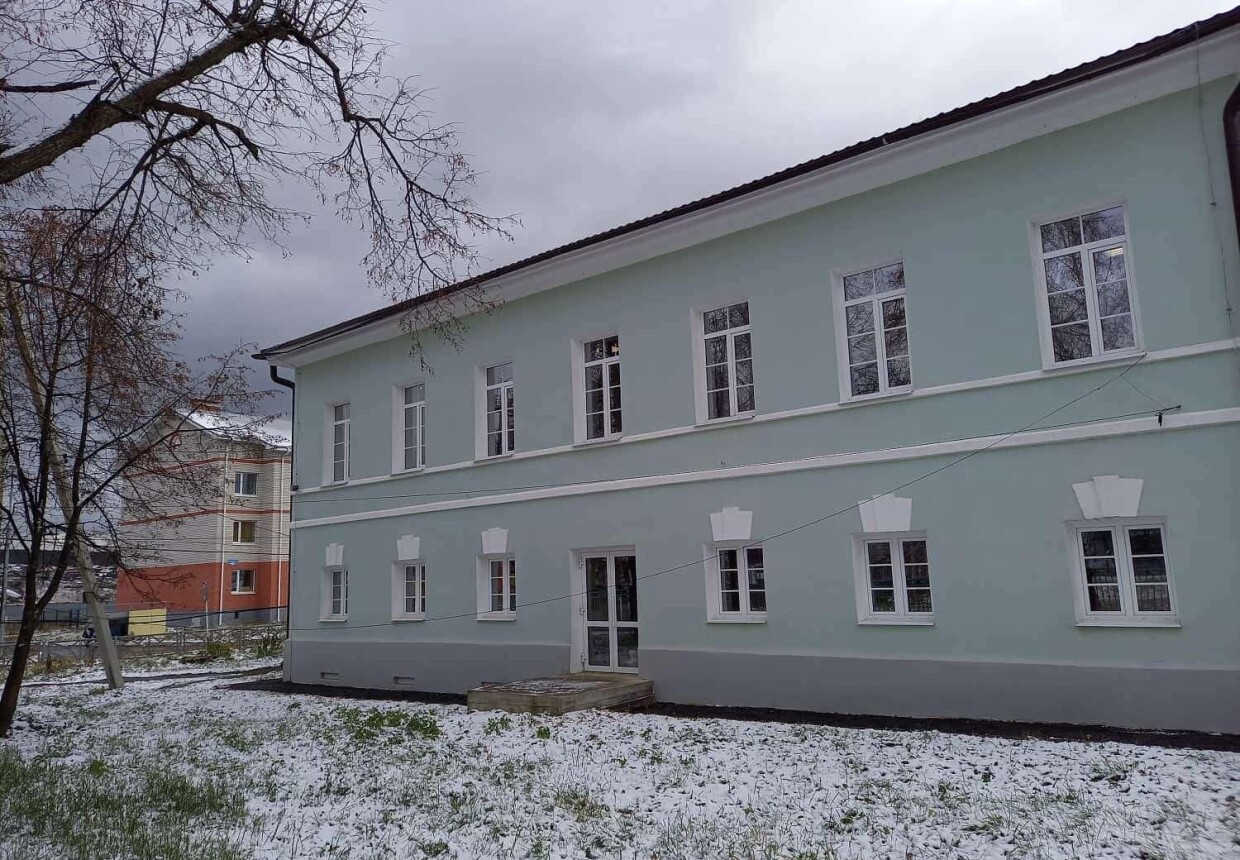 Артинский исторический