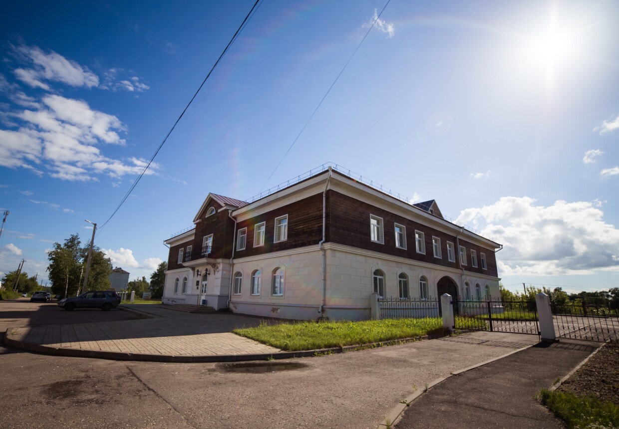 Старицкий краеведческий