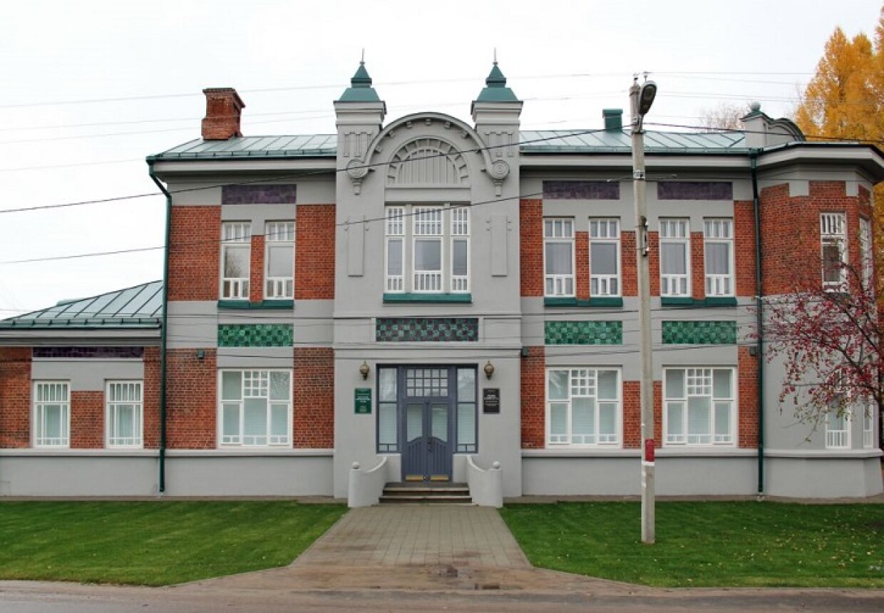 Нерехтский краеведческий