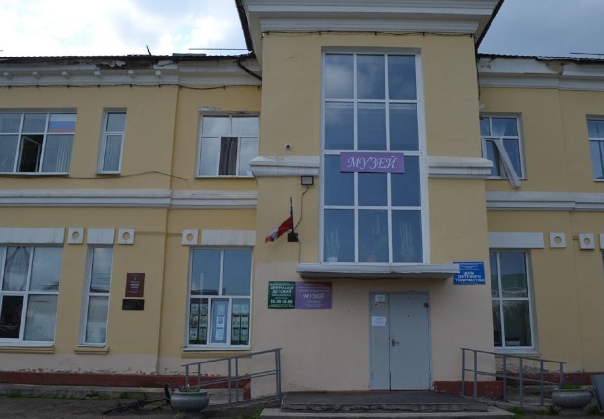 Боготольский городской краеведческий