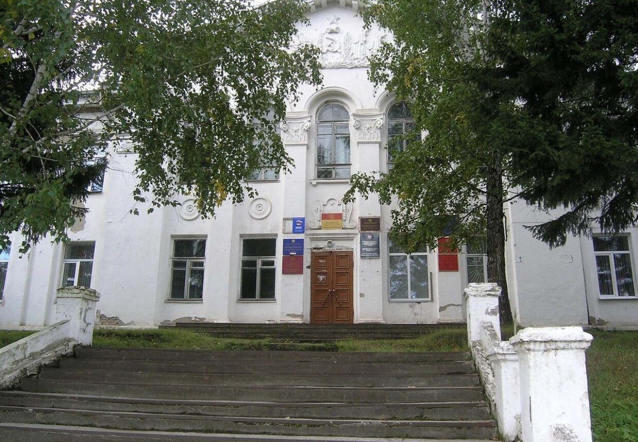 Муниципальное бюджетное учреждение культуры «Большемуртинский