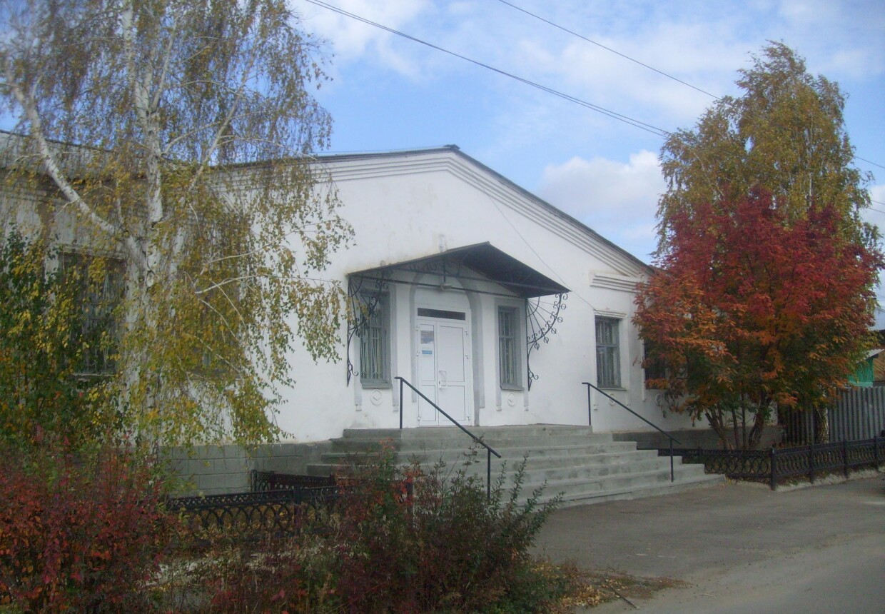 Уйский краеведческий