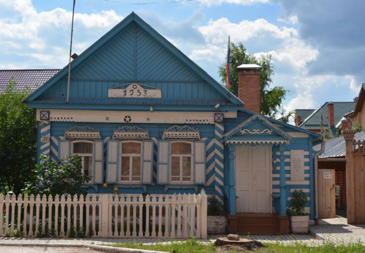 Городской музейный комплекс