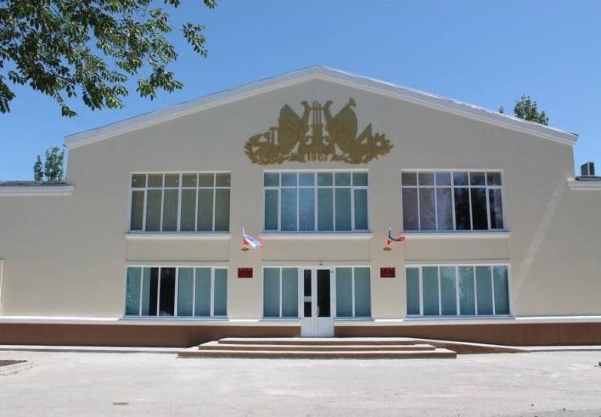 Зимовниковский краеведческий