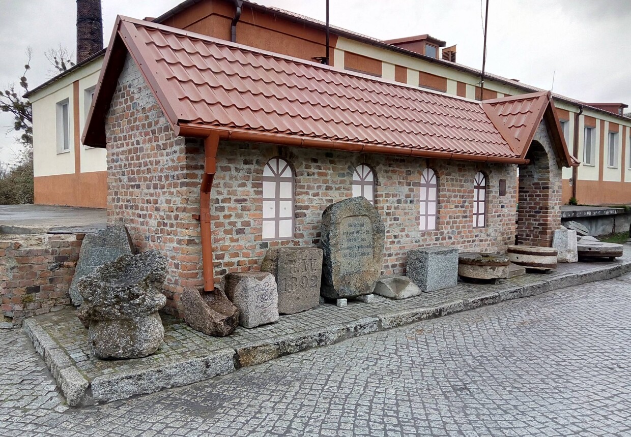 Мамоновский городской