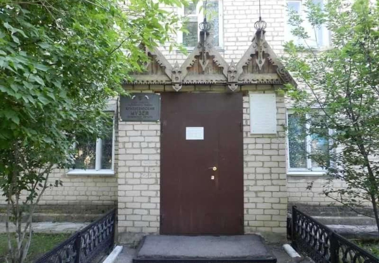 Варненский краеведческий музей им. В. И.