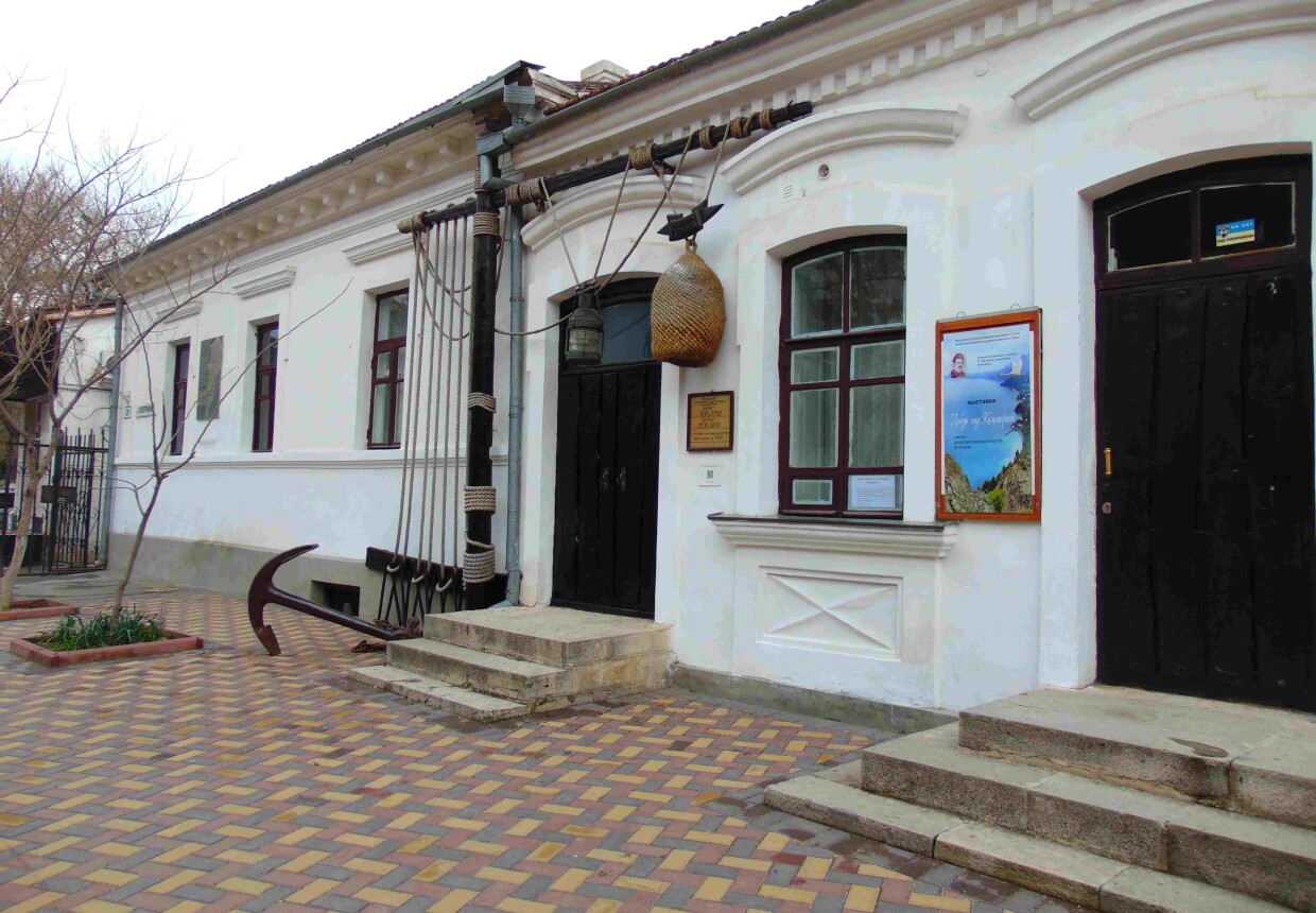 Феодосийский литературно-мемориальный музей А. С.