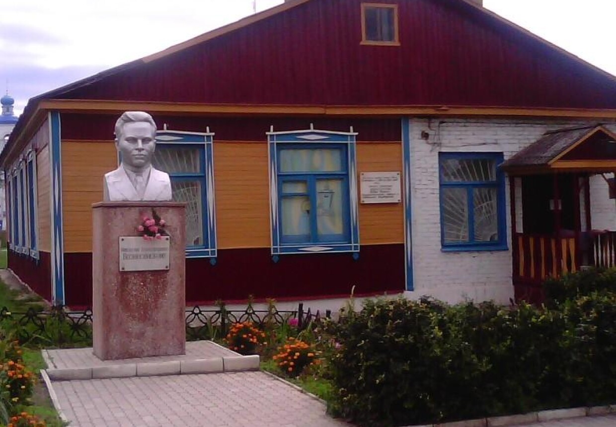 Чернский районный историко-краеведческий музей им. Н. А.