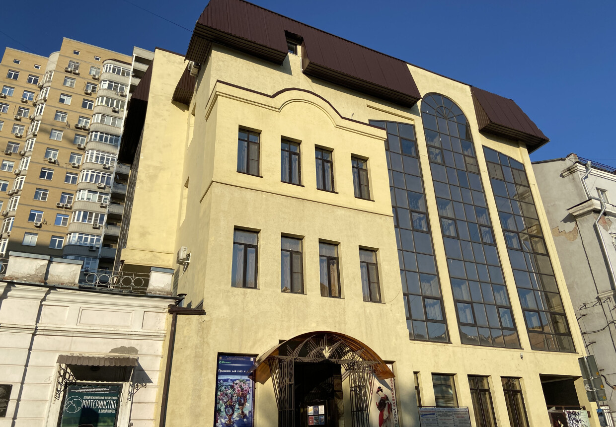 Ростовский областной музей изобразительных искусств на пр.