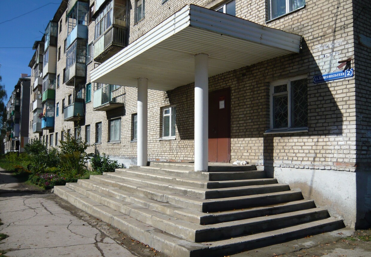 Ясногорский художественно-краеведческий