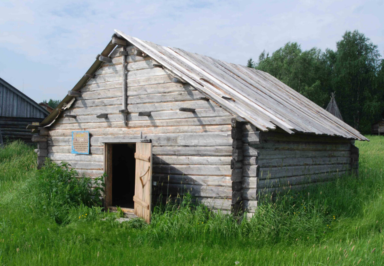 Природно-этнографический парк-музей