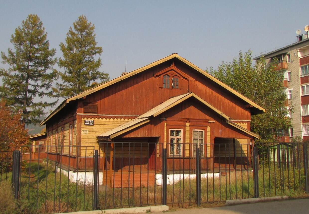 Хилокский краеведческий