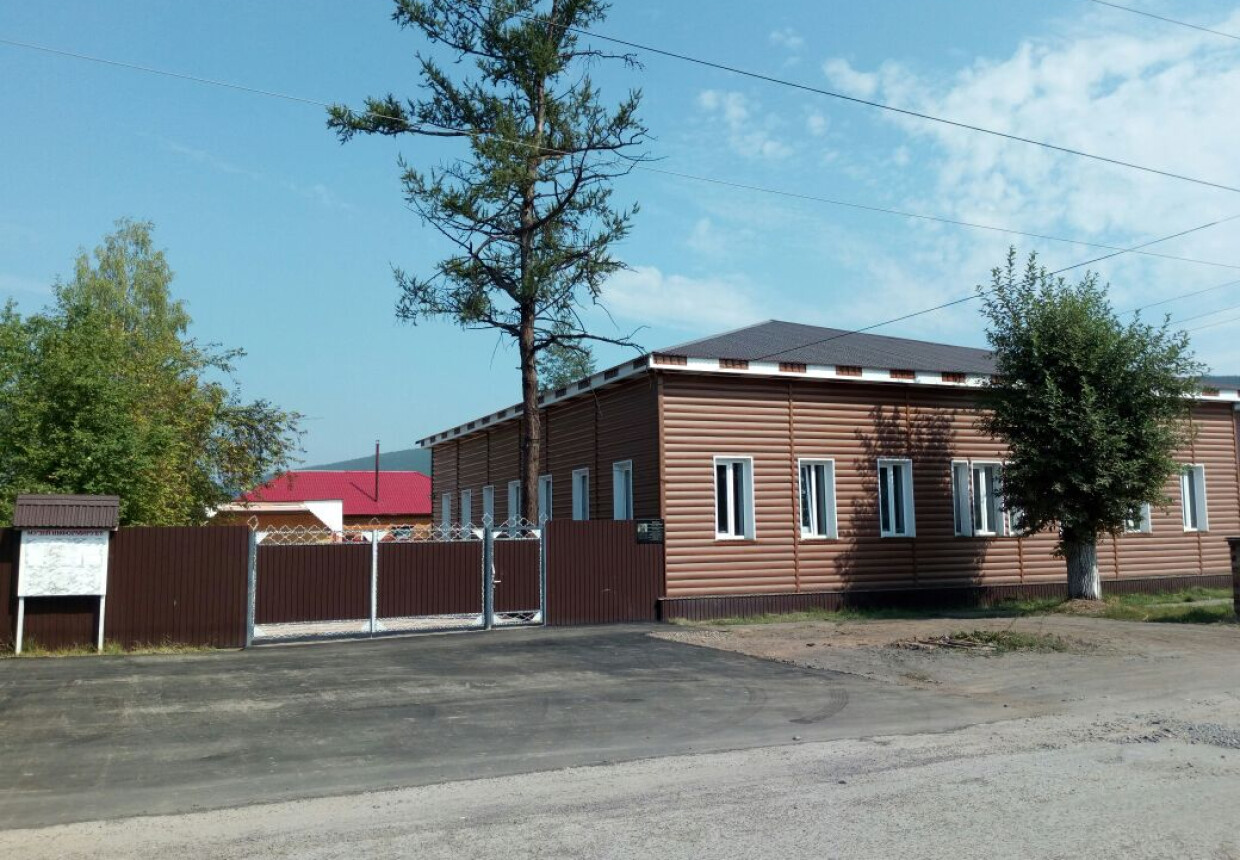 Историко-краеведческий музей г.