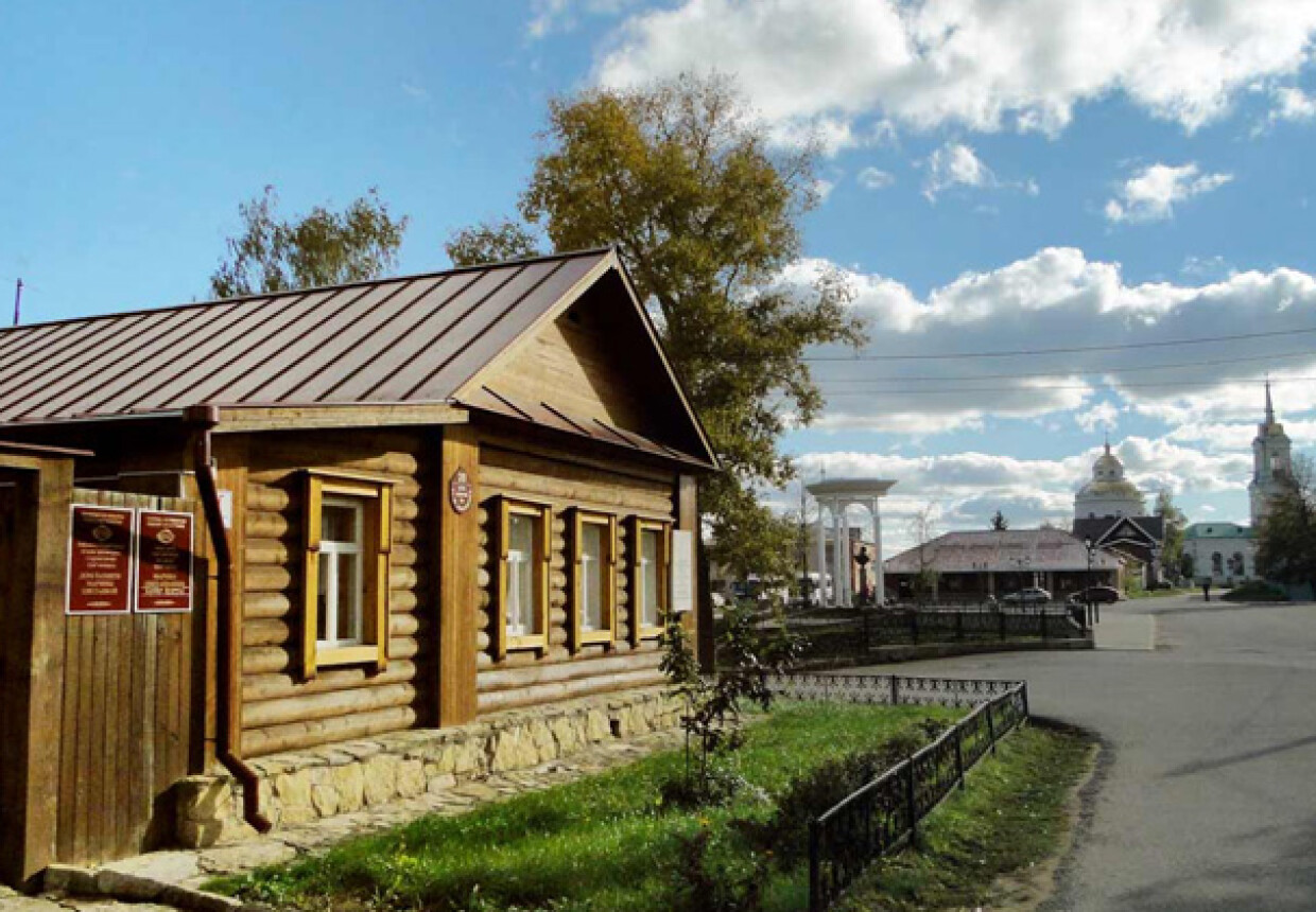 Дом памяти М. И.