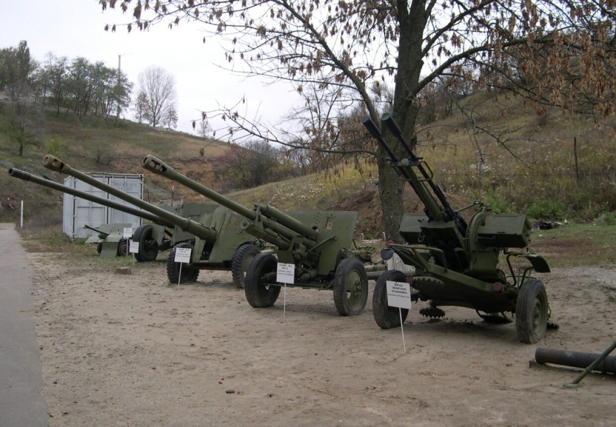 Военно-исторический