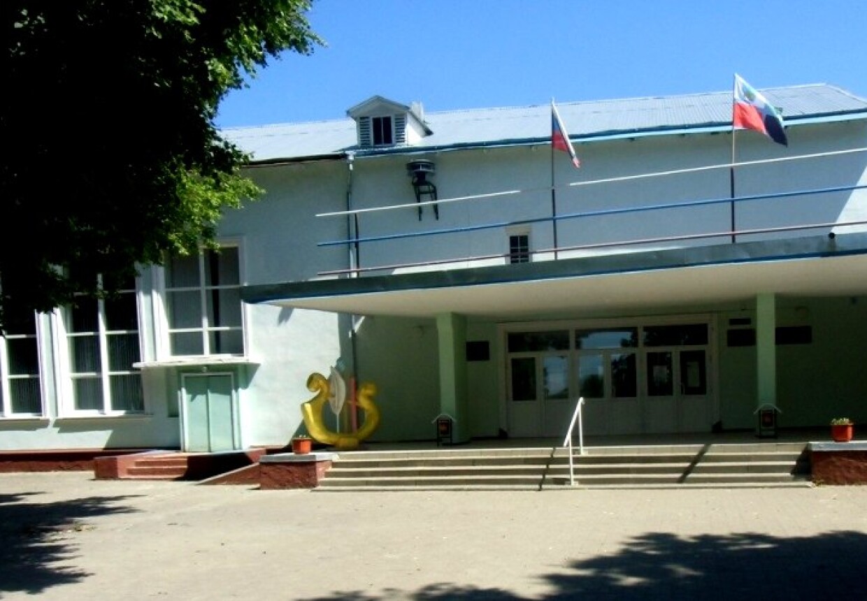 Веселовский
