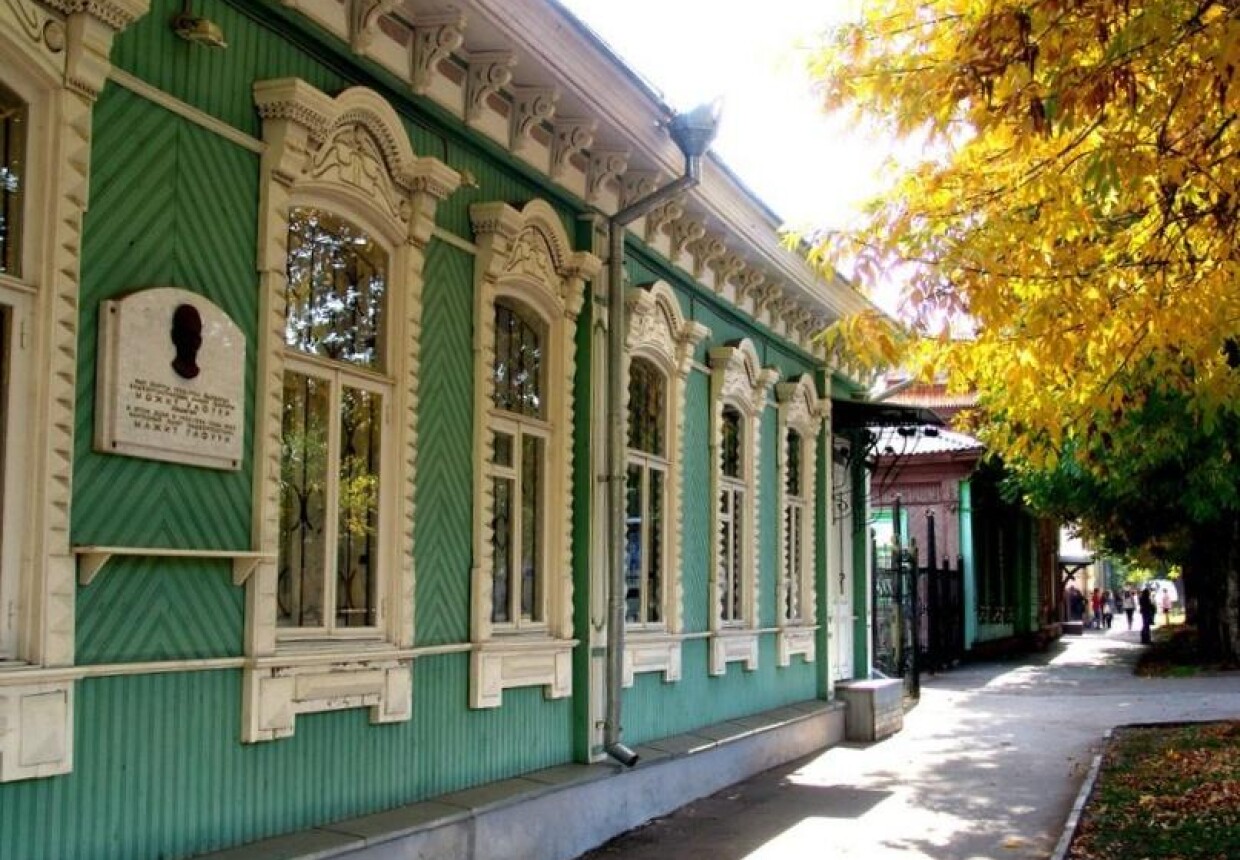 Мемориальный дом-музей Мажита