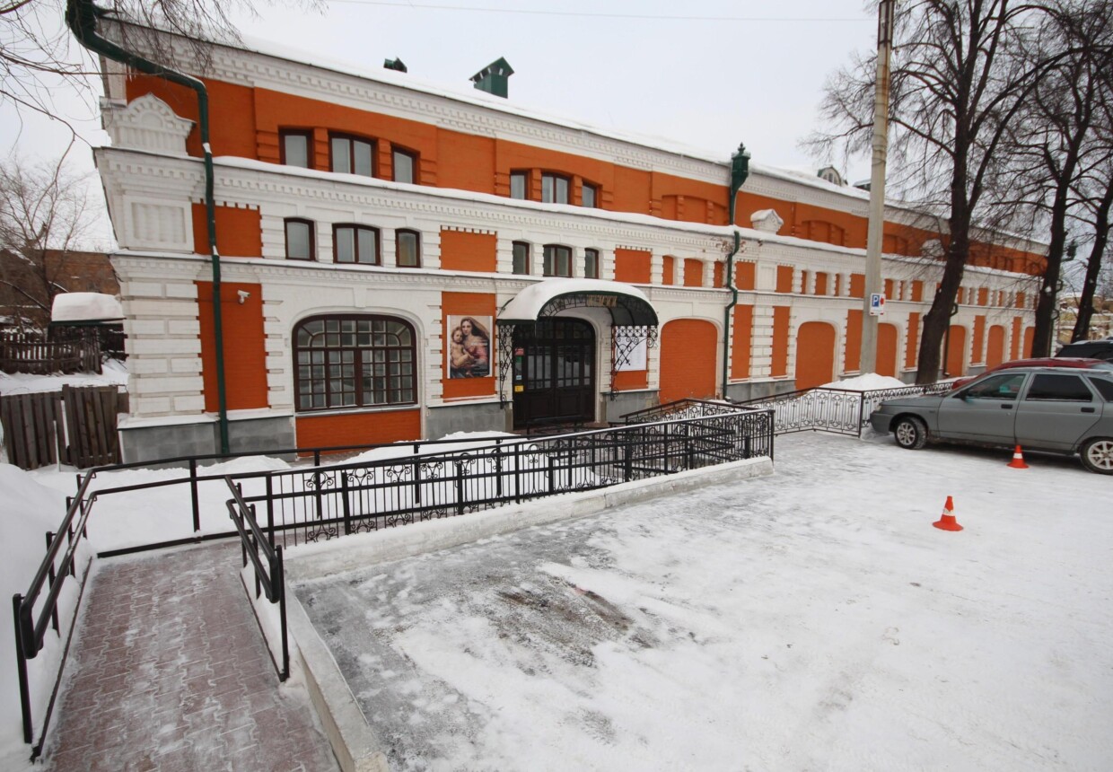 Музей гравюры и рисунка г.