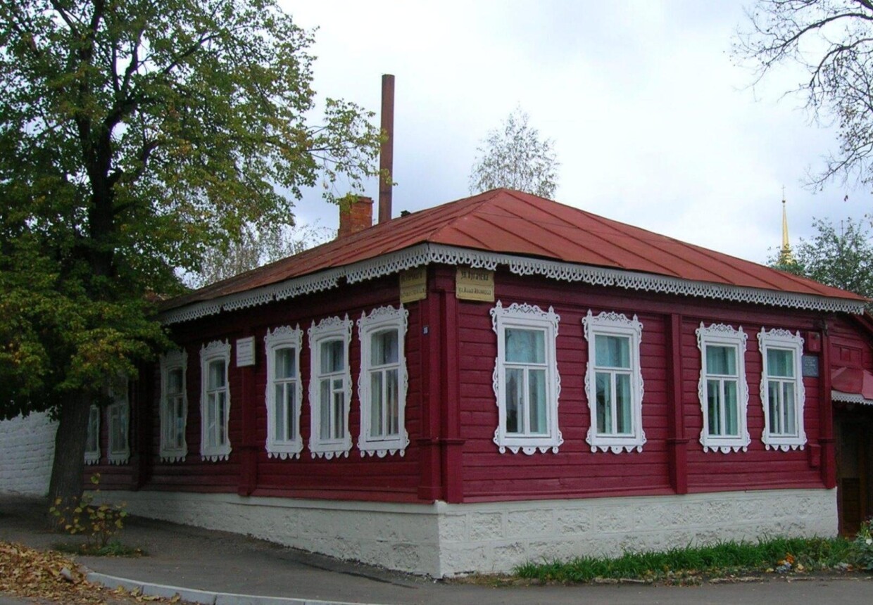 Литературно-мемориальный музей И. А. Бунина г.