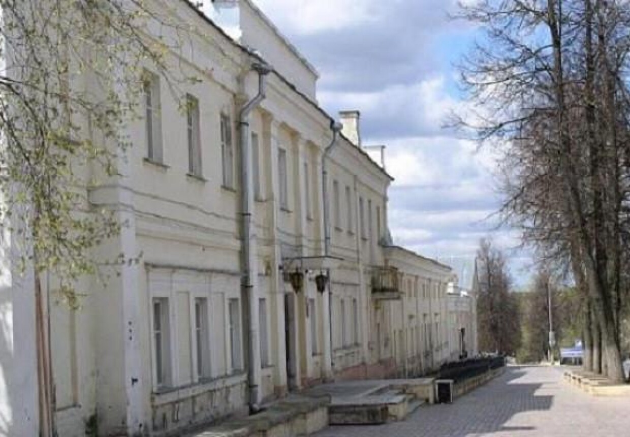 Городской музей г.
