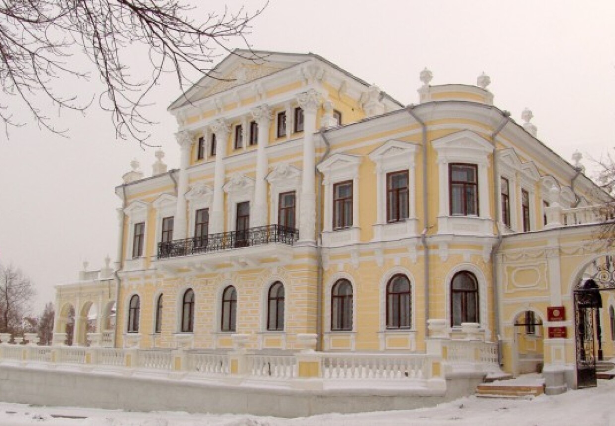 Пермский краеведческий
