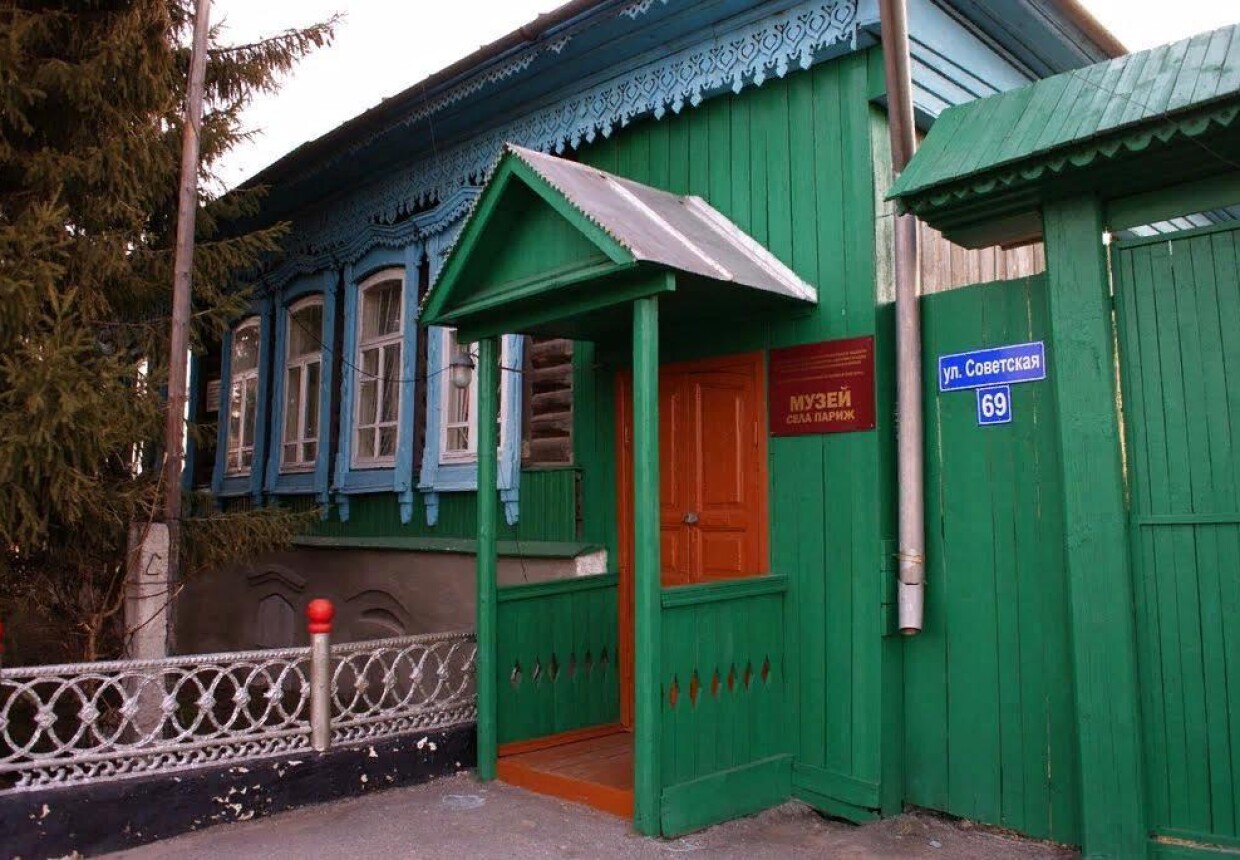 Музей истории села