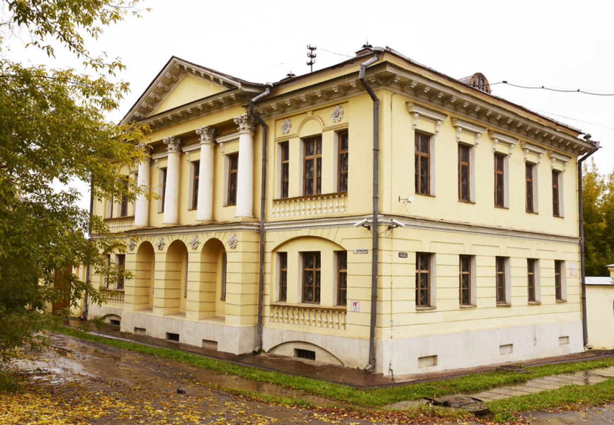 Музей быта и ремесел горнозаводского населения «Господский