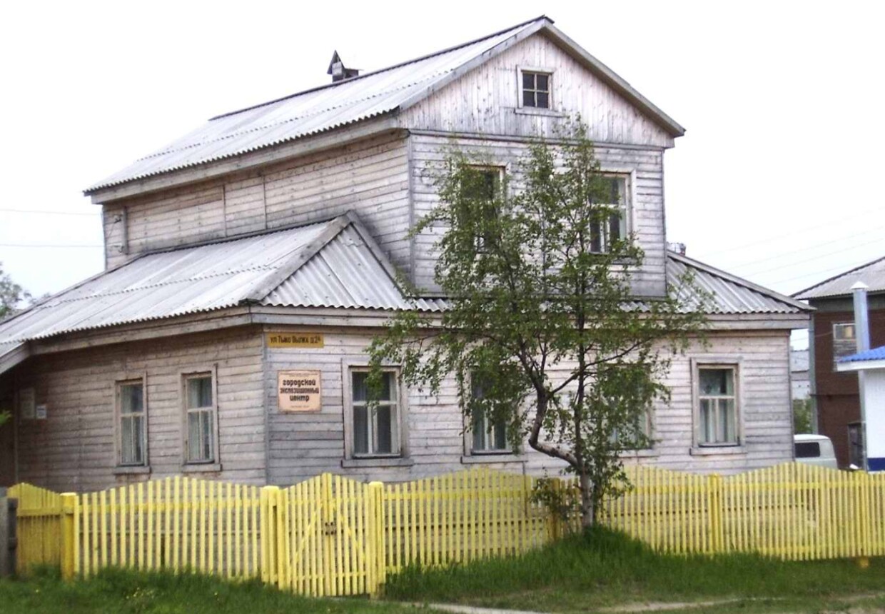 Центр народного и декоративно-прикладного