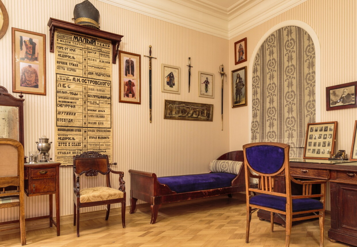 Мемориальная квартира А. И.