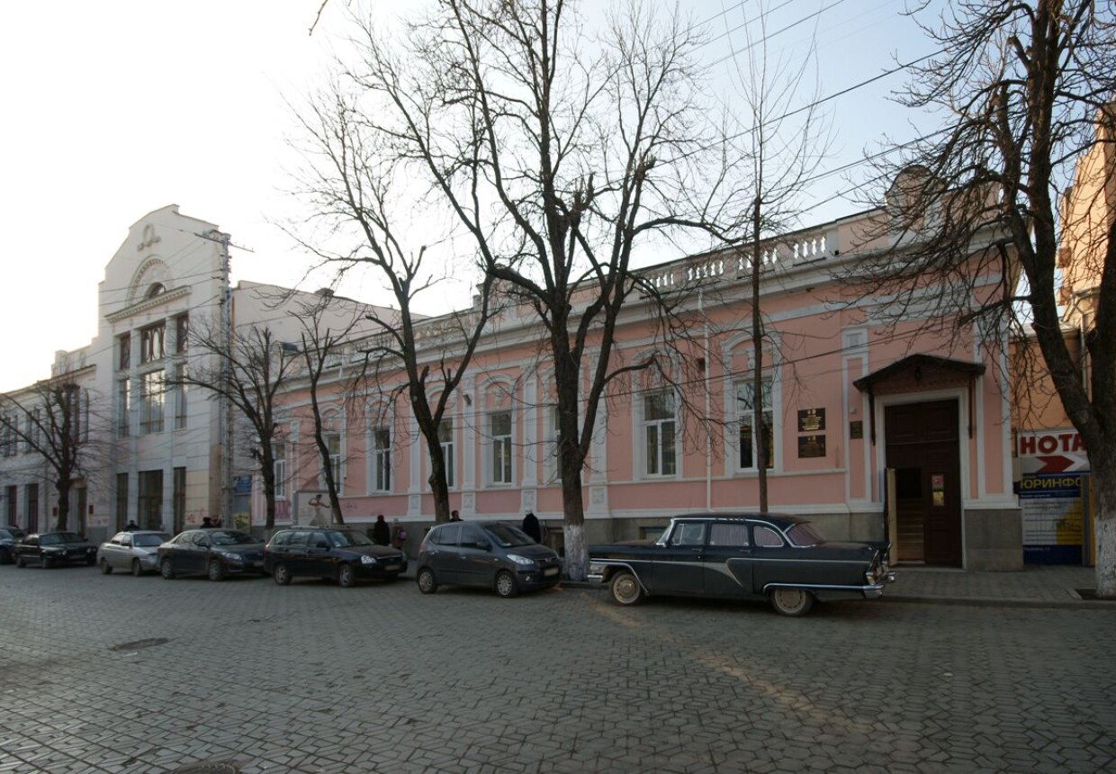 Музей истории города