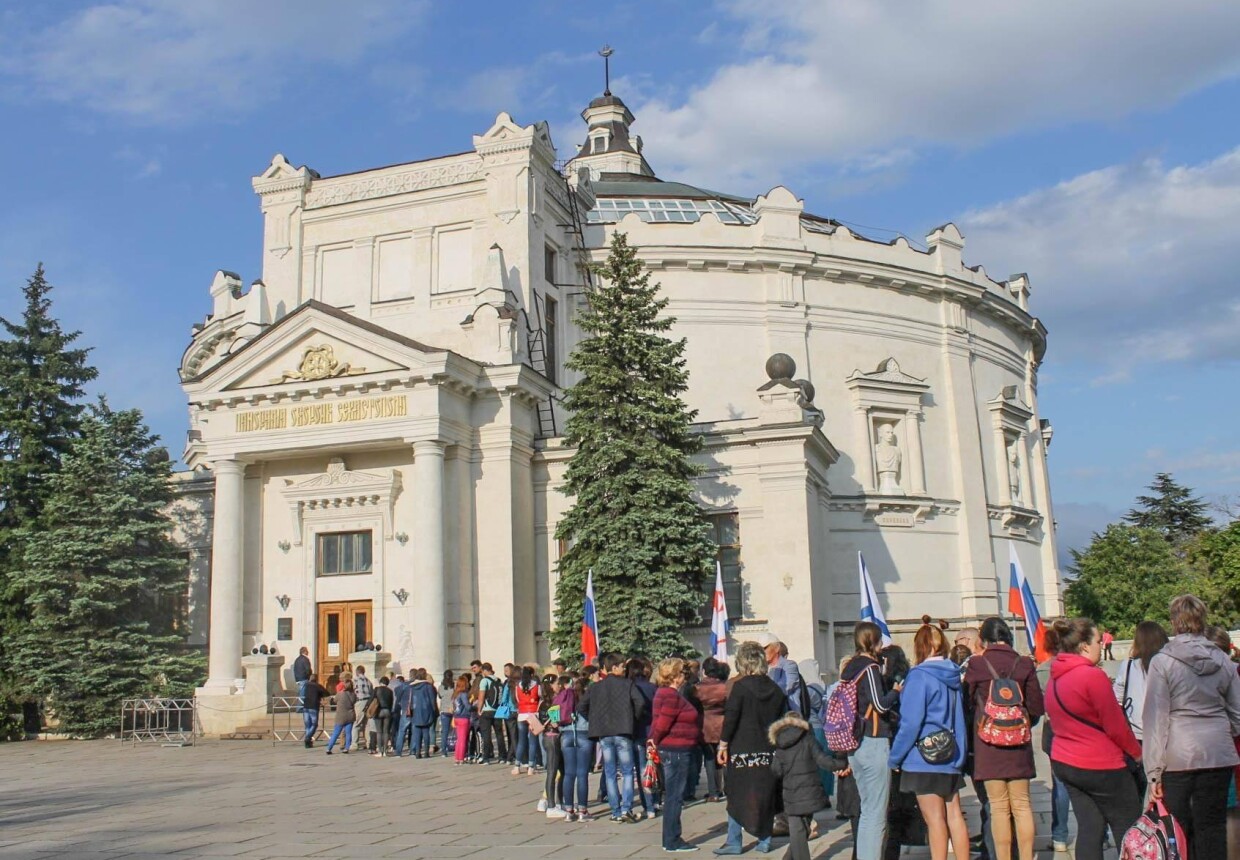 Панорама «Оборона Севастополя 1854–1855 гг.