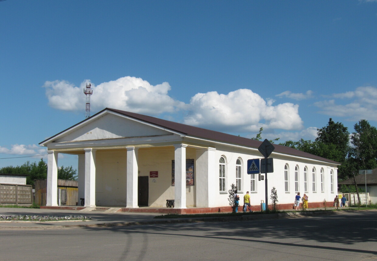 Кировский историко-краеведческий
