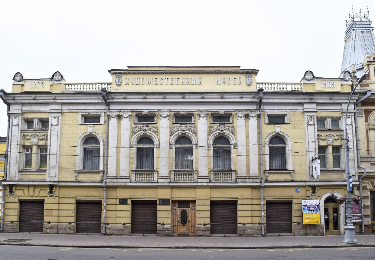 Галерея сибирского искусства Иркутского художественного музея