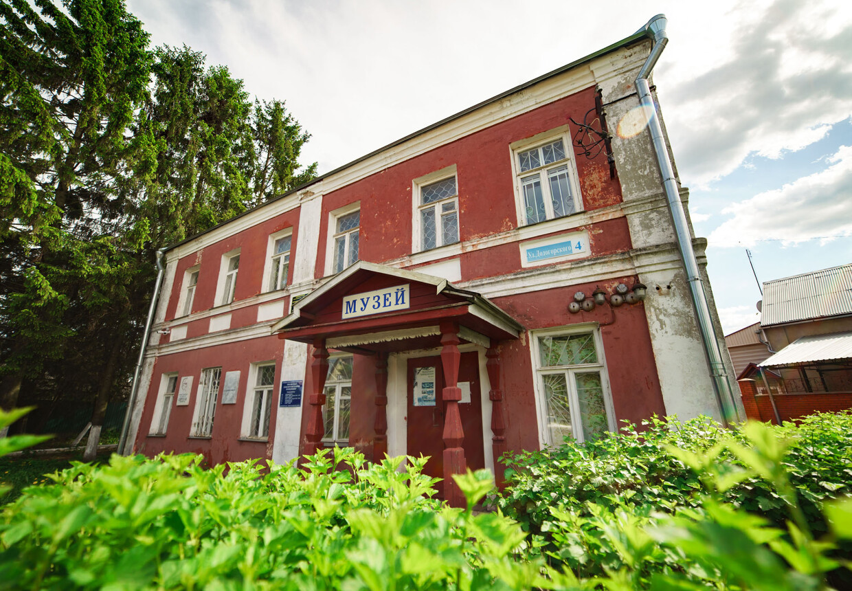 Ярополецкий краеведческий