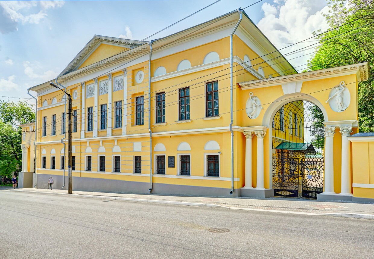 Музейно-краеведческий комплекс «Усадьба
