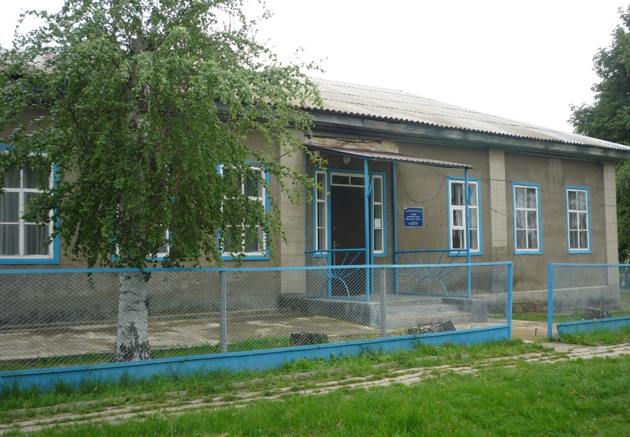 Красногвардейский историко-краеведческий