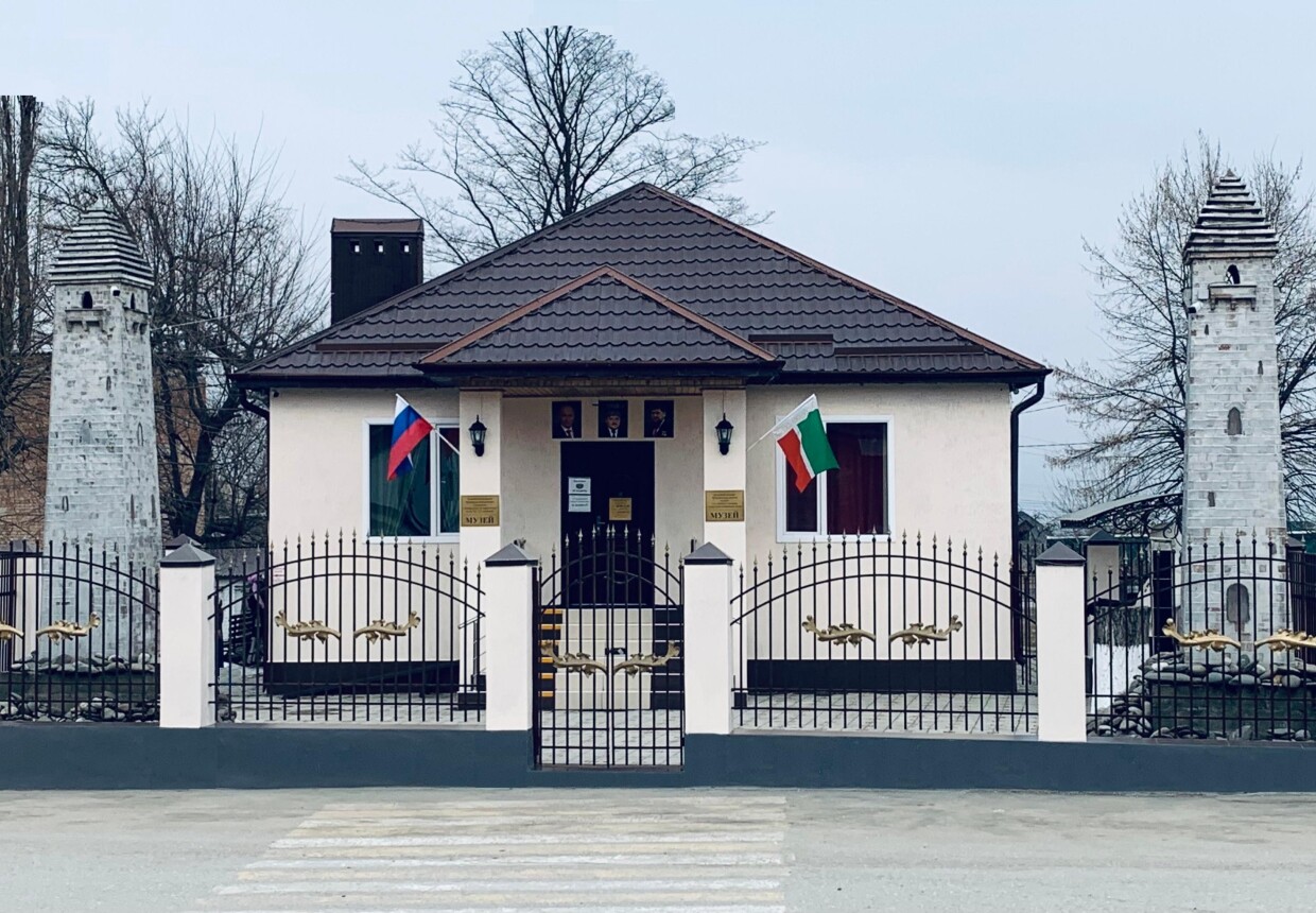 Литературно-мемориальный музей А. С.