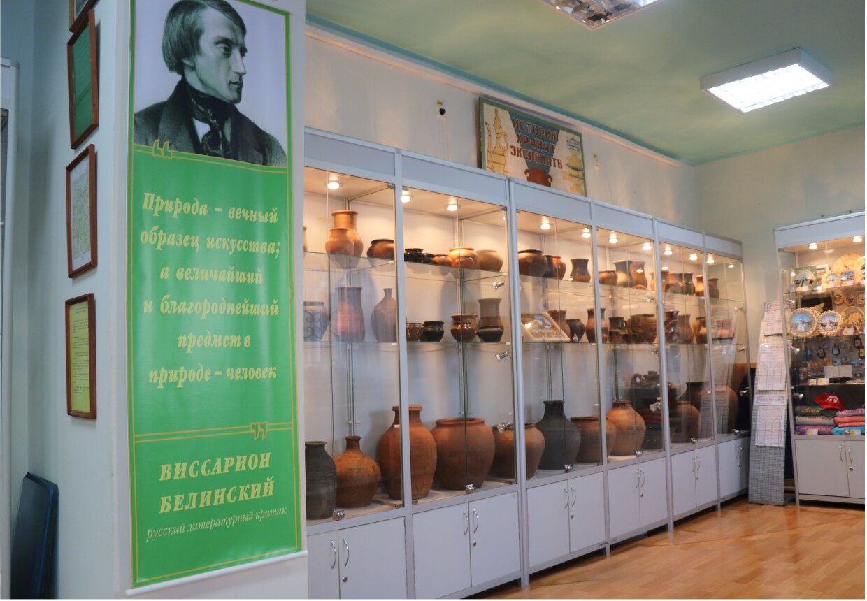 Абатский краеведческий