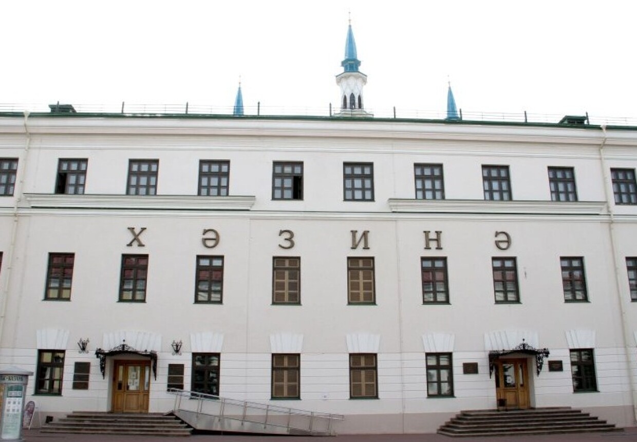 Национальная художественная галерея «Хазинэ» ГМИИ