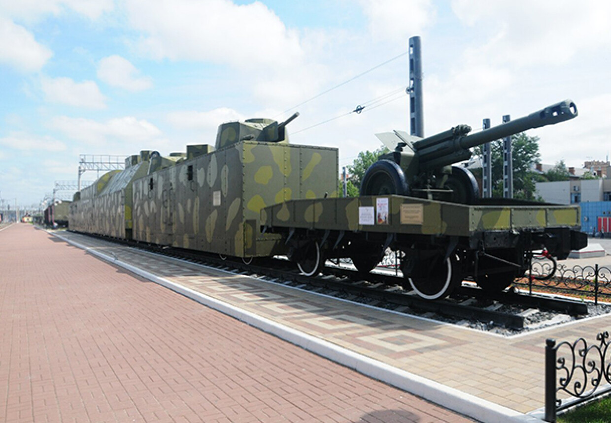 Военно-мемориальный комплекс «Бронепоезд № 13 «Тульский