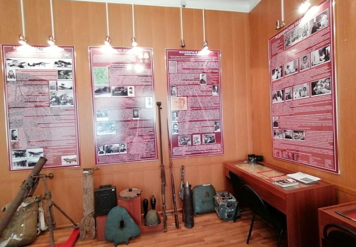 Маловишерский районный краеведческий