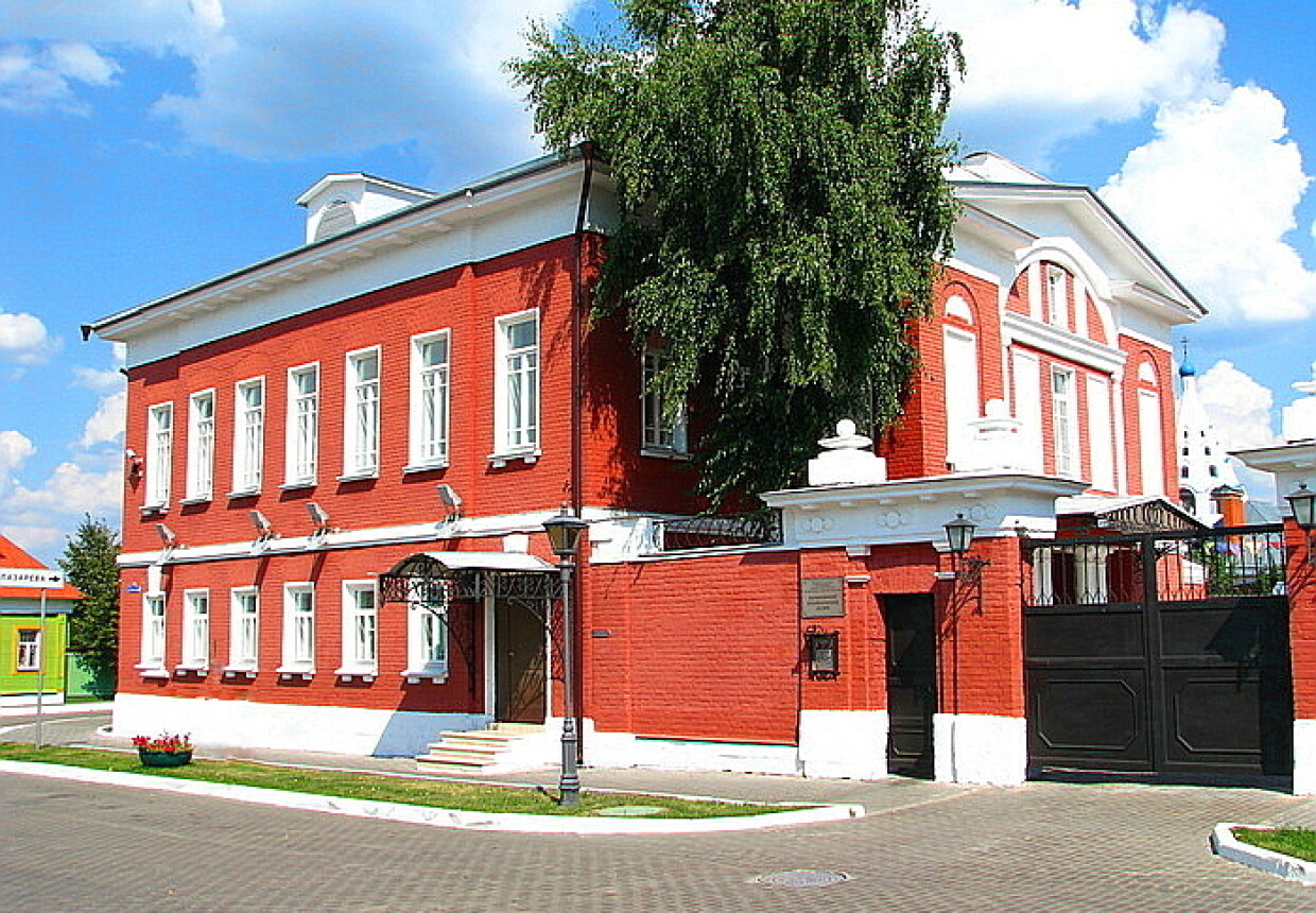 Коломенский краеведческий