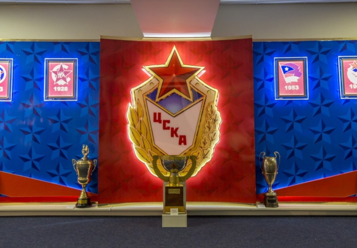 Музей спортивной славы