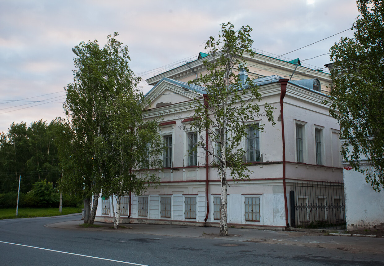Старинный особняк на